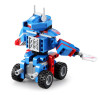 Конструктор CaDA Робот трасформер OPTIMUS, 251 деталь - C52019W