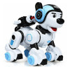 Радиоуправляемая интеллектуальная собака-робот Crazon 1901 BLUE (ИК-управление) - CR-1901-BLUE