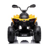 Детский электроквадроцикл BRP Can-Am Renegade (12V, полный привод, желтый) - DK-CA002-YELLOW