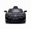 Детский электромобиль BMW i8 Coupe 12V - JE1001-BLACK-PAINT