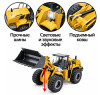 Радиоуправляемый погрузчик бульдозер HUI NA TOYS 1:14 2.4G - HN1583