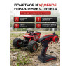 Радиоуправляемый красный краулер амфибия (2 АКБ 7.4В, свет, 1:10) - C1201W-RED-V2