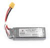 Аккумулятор для катеров HongXunJie Li-ion 11.1V 2500mAh - HJ816-B001