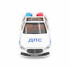 Радиоуправляемая металлическая полицейская машина Mercedes S600 1:22 - HCL-3613-WHITE