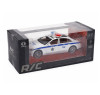 Радиоуправляемая металлическая полицейская машина Mercedes S600 1:22 - HCL-3613-WHITE
