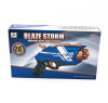 Пистолет "BlazeStorm" с мягкими пулями - 7063