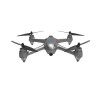 Радиоуправляемый квадрокоптер MJX Bugs 2SE WiFi FPV GPS RTF 2.4G - MJX B2SE