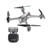 Радиоуправляемый квадрокоптер MJX Bugs 2SE WiFi FPV GPS RTF 2.4G - MJX B2SE
