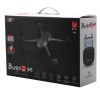 Радиоуправляемый квадрокоптер MJX Bugs 2SE WiFi FPV GPS RTF 2.4G - MJX B2SE