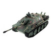 Радиоуправляемый танк Heng Long German Jangpanther V7.0 масштаб 1:16 2.4G - 3869-1-V7