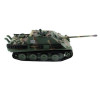 Радиоуправляемый танк Heng Long German Jangpanther V7.0 масштаб 1:16 2.4G - 3869-1-V7