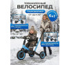 Детский беговел-велосипед 6в1 с родительской ручкой, синий - TR008-BLUE