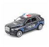 Радиоуправляемая металлическая полицейская машина Rolls-Royce Cullinan 1:22 - HCL-3606-BLACK