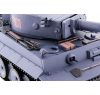 Радиоуправляемый танк Heng Long German Tiger Pro V7.0 масштаб 1:16 2.4G - 3818-1PRO-V7