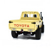 Радиоуправляемый внедорожник Toyota Land Cruiser 1:12 - MN-82-YELLOW