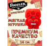 Мягкая игрушка FUGGLER Влюбленный инопланетянин - 15711B