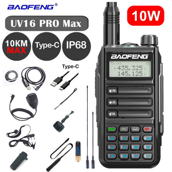 Рация (радиостанция) Baofeng Black UV-16 Pro Max V1 (10W) IP68 Type-C  - UV-16-PRO-MAX-V1-BLACK