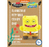 Игрушка мягкая FUGGLER Губка Боб - 15701A