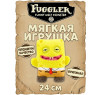 Игрушка мягкая FUGGLER Губка Боб - 15701A