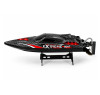 Радиоуправляемый катер Black Extreme (48 см, 55 км/ч, Brushless) - HJ816PRO-CARBON-BLACK
