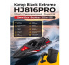 Радиоуправляемый катер Black Extreme (48 см, 55 км/ч, Brushless) - HJ816PRO-CARBON-BLACK