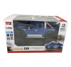 Радиоуправляемый краулер Blue Pick-Up 4WD 1:8 2.4G - MZ-2855