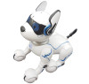 Радиоуправляемая интерактивная собака - JXD-A002