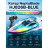 Радиоуправляемый катер NeptuBlade (25 км/ч, 32 см, 30 мин, 7 видов подсветки) - HJ826B-BLUE