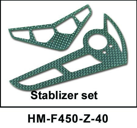 Комплект карбоновых стабилизаторов  Walkera - HM-F450-Z-40