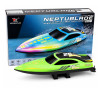 Радиоуправляемый катер NeptuBlade (25 км/ч, 32 см, 30 мин, 7 видов подсветки) - HJ826B-GREEN