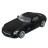 Радиоуправляемая машина MZ Mercedes-Benz SLS Black 1:14 - MZ-2024-B