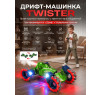 Радиоуправляемый дрифт Твистер Yearoo (гиропульт, пар) 1:12 - 99008-1-GREEN