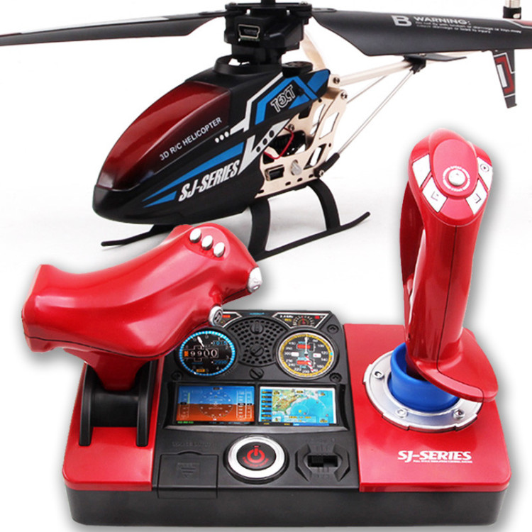Купить электронные подарки. Пульт вертолета Gyro 3d. Вертолёт p700 на радиоуправлении. Вертолет SJ-Series. Игрушечный вертолет на пульте управления.