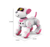 Радиоуправляемая интерактивная собака (русский звук, акб) - BG1533-PINK