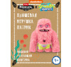 Игрушка мягкая FUGGLER Патрик - 15701B