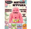 Игрушка мягкая FUGGLER Патрик - 15701B
