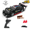 Радиоуправляемая машина для дрифта BMW M4 4WD 1:20 - GT-21A