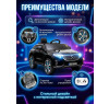 Детский электромобиль Mercedes EQC 400 6V 2WD - HL378-BLACK