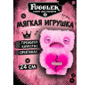 Мягкая игрушка FUGGLER Пучеглазик Сердцееды - 15711D