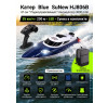 Радиоуправляемый катер Blue SuNew с сумкой (47 см, 35 км/ч, акб 3000 mAh) - HJ806B-CARBON-BLUE