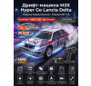 Радиоуправляемая машина для дрифта MJX Hyper Go Lancia Delta 4WD 1:14 - MJX-14302