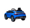 Детский электромобиль Mercedes EQC 400 6V 2WD - HL378-BLUE