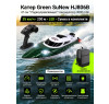 Радиоуправляемый катер Green SuNew с сумкой (47 см, 35 км/ч, акб 3000 mAh) - HJ806B-CARBON-GREEN