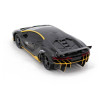 Радиоуправляемая машина для дрифта Lamborghini Centenario LP770-4 4WD 1:24 - 757-4WD35C