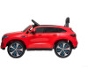 Детский электромобиль Mercedes EQC 400 6V 2WD - HL378-RED