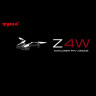 Квадрокоптер Syma Z4W складной с WIFI FPV камерой - SYMA-Z4W