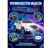 Детский электромобиль Mercedes EQC 400 6V 2WD - HL378-WHITE