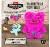 Мягкая игрушка FUGGLER Розовый Мистер Пуговкин - 15723P