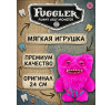 Мягкая игрушка FUGGLER Розовый Мистер Пуговкин - 15723P