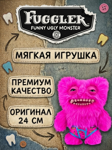 Мягкая игрушка FUGGLER Розовый Мистер Пуговкин - 15723P Мягкая игрушка FUGGLER Розовый Мистер Пуговкин - 15723P